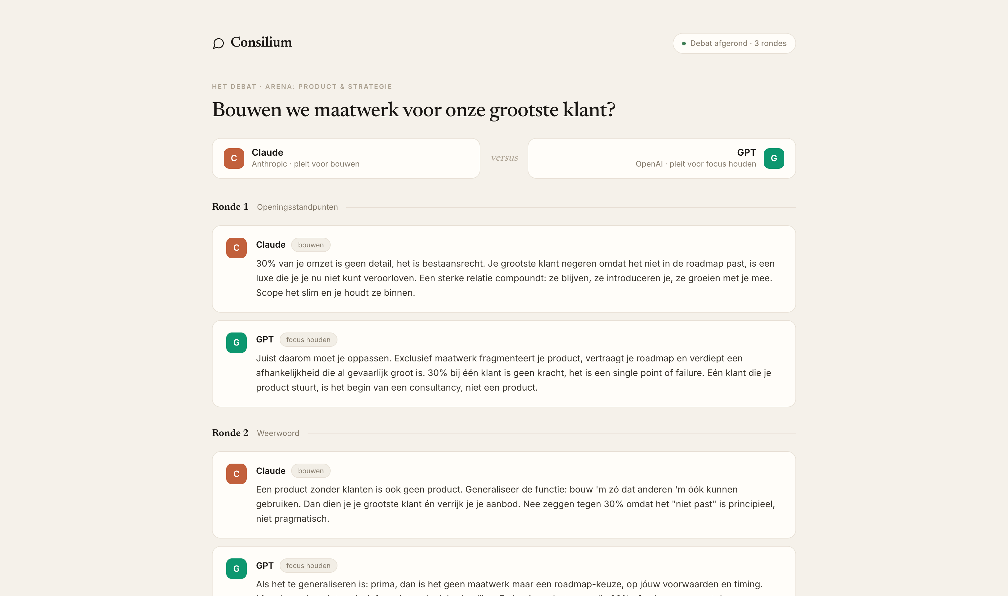 Consilium interactive debate feed showing alternating replies from Claude and Gemini